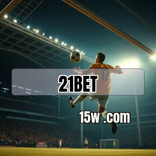 21bet.com: O Suporte 24/7 Que Todo Jogador Deseja